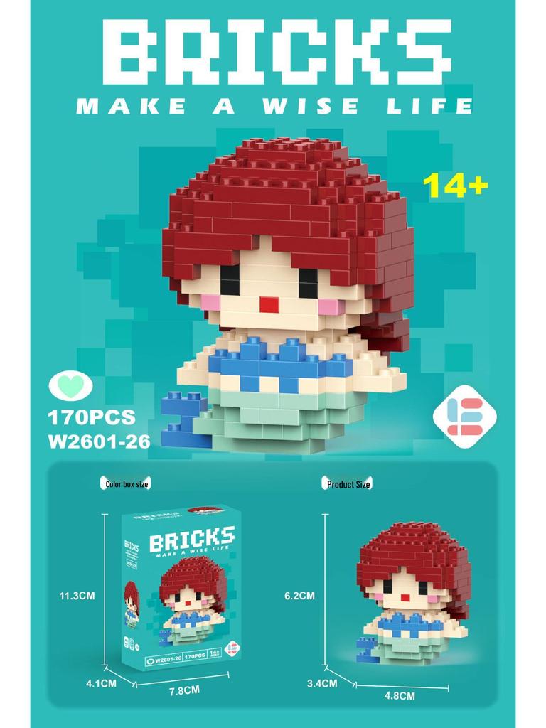 Compatible Lego Micro Building Block Cartoon Figurines - Children's Educational Desktop Toys