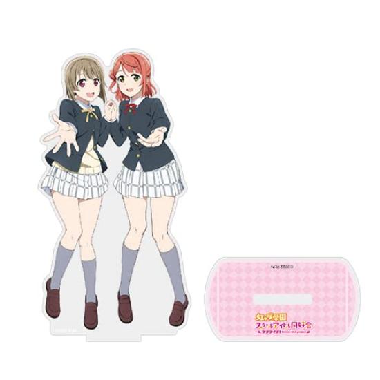 KADOKAWA Love Nijigasaki High School Idol Club Uehara Ayumu Nakasu Kasumi Acrylic Figure W75 x H150mm Made of Acrylic Live! & Approx.