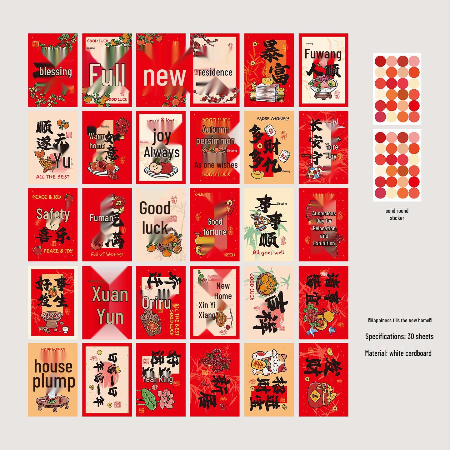 Blessings New Home: Chinese Style Wall Decor for Living Room & Bedroom Atmosphere