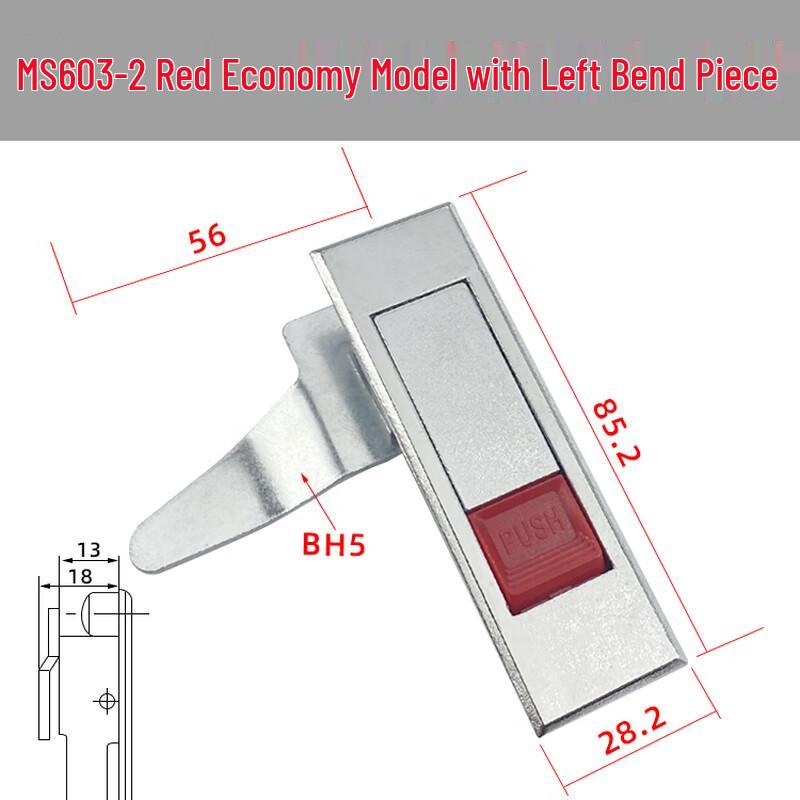Electric Cabinet Flat Lock MS603-2