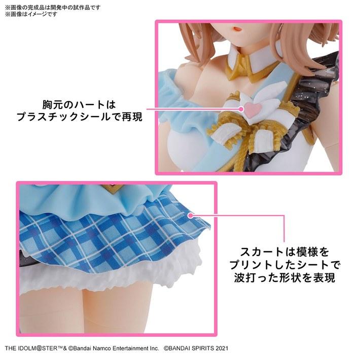 BANDAI SPIRITS 30MS Idolmaster Shiny Colors Sakuragi Mano Color-Coded Plastic Model Multicolor (x 1)