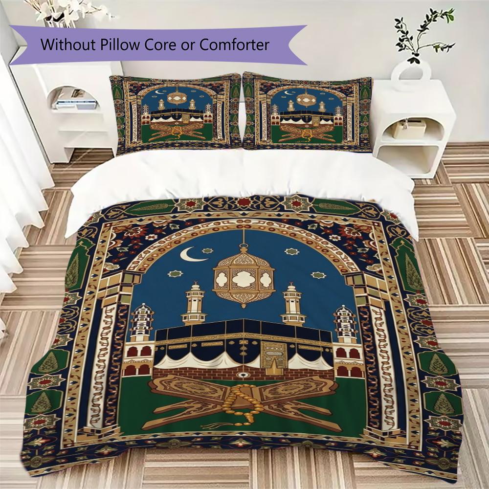 Muslim Pattern Bedding Uilt Set Uilt Cover Pillowcase Home Decoration Birthday Gift (1 * Duvet Cover + 2 * Pillowcase  Without Core)133