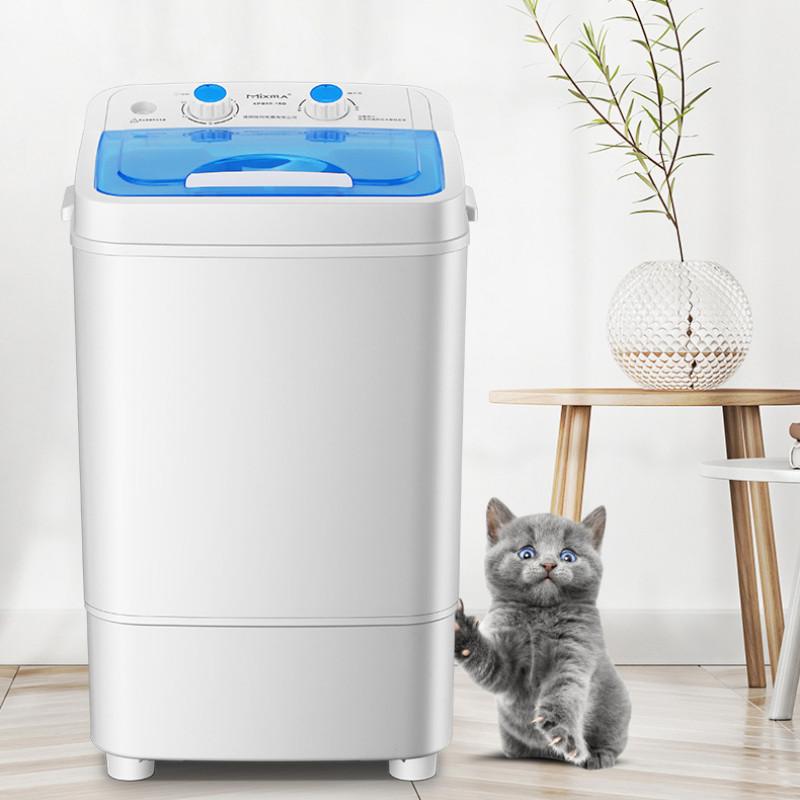 Portable Dormitory Elution Integration Machine Small Household Electric Washing Machine Semi Automatic Shoe Washer