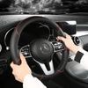 Full Leather Stitching Line Car Steering Wheel Cover, Three-Dimensional Anti Slip, Timple and Fashionable. Suitable for