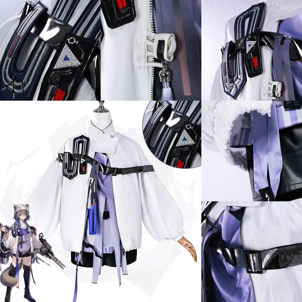 Contrail Cosplay Arknights Costume Games Role Play Halloween Party Fashion Gift