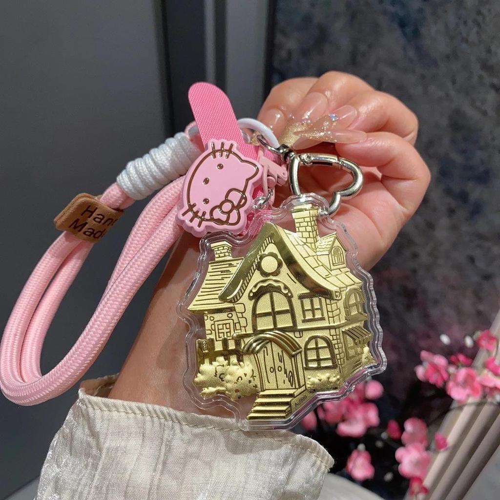Gold 9999 Car & House Keychain Set - 20mg Pendant for Mobile & Bag, Ideal Souvenir Gift