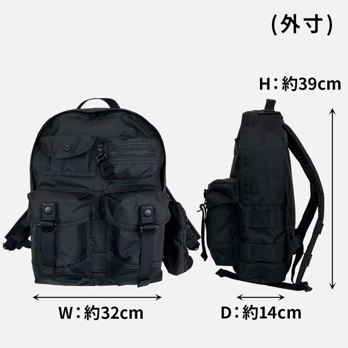 [Porter] All Daypack with Pouches 502-05958 Black (10) W320 X H390 X D140 Mm