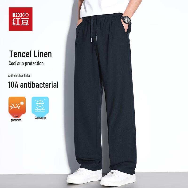 Hodo Men's Linen Tencel Anti-Bacterial Casual Trousers