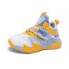 Spring and summer boys' shoes medium and older children's professional training new shock-absorbing sports shoes children's basketball shoes sneaker