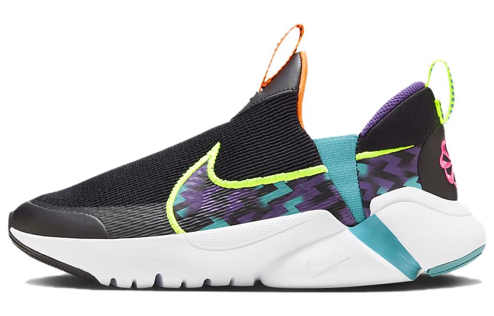 Nike Flex Plus 2 Next Nature SE GS  Black Nebula Blue  FB2354-001 37.5