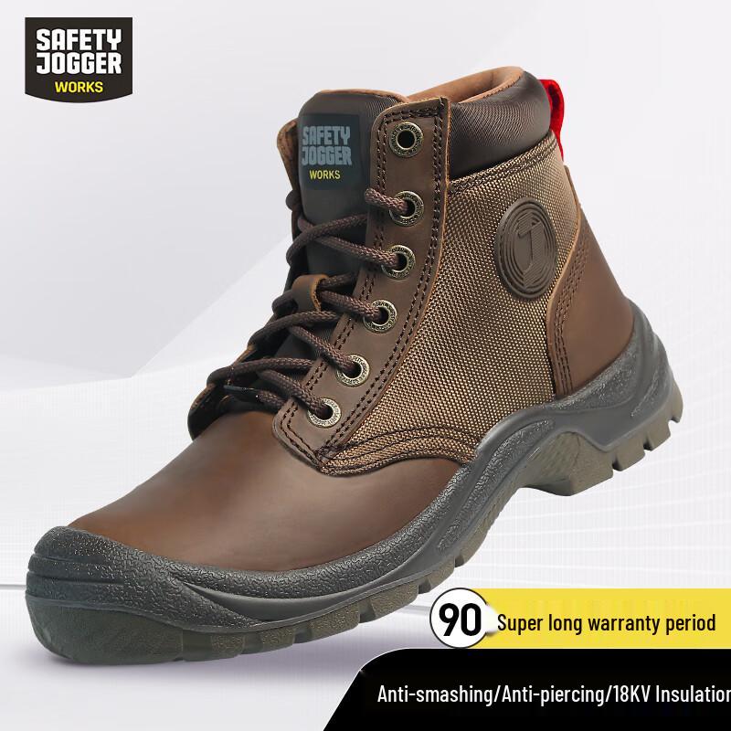 SAFETY JOGGER DAKAR-EH 18KV Insulated Safety Shoes 41