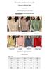 Women's Wool Half-High Neck Loose Knit Sweater for Autumn/Winter.