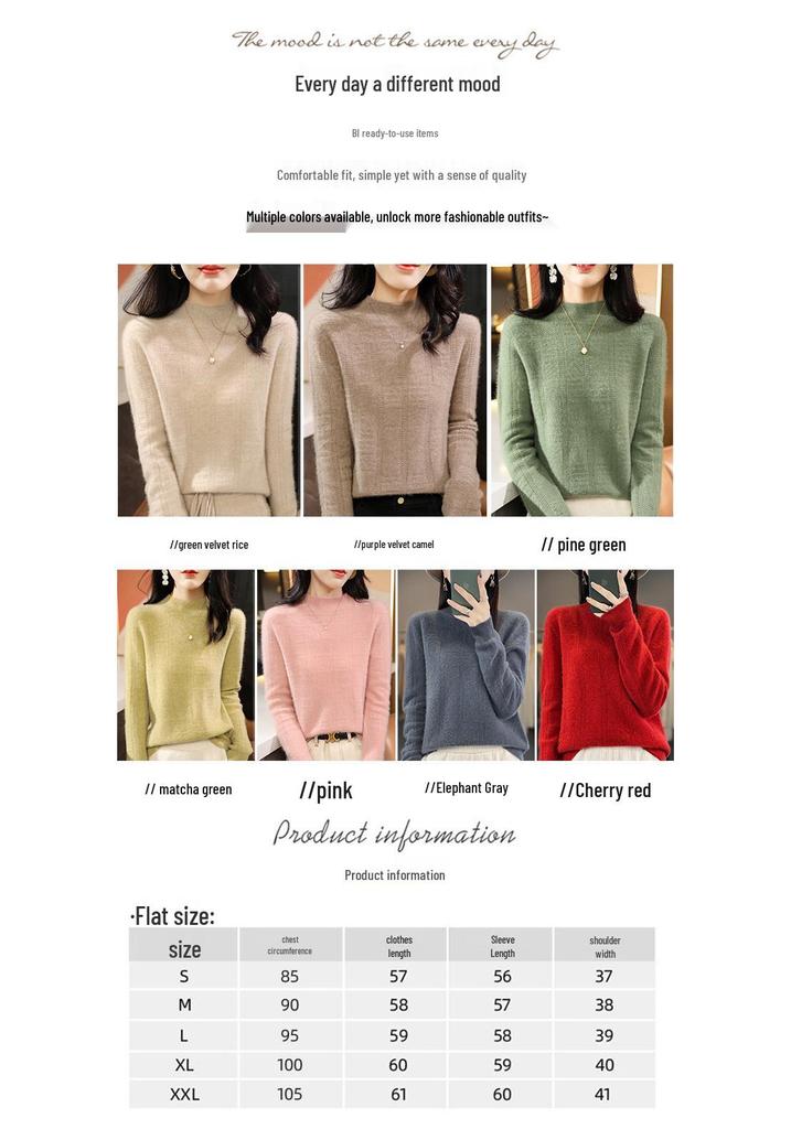 Women's Wool Half-High Neck Loose Knit Sweater for Autumn/Winter.