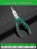 Baolian Industrial Grade Needle-Nose Mini Pliers for Electricians