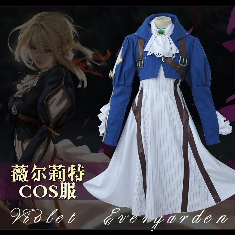 Violet Evergarden Cosplay Costume Auto Memories Doll Outfit Fancy Set Dress