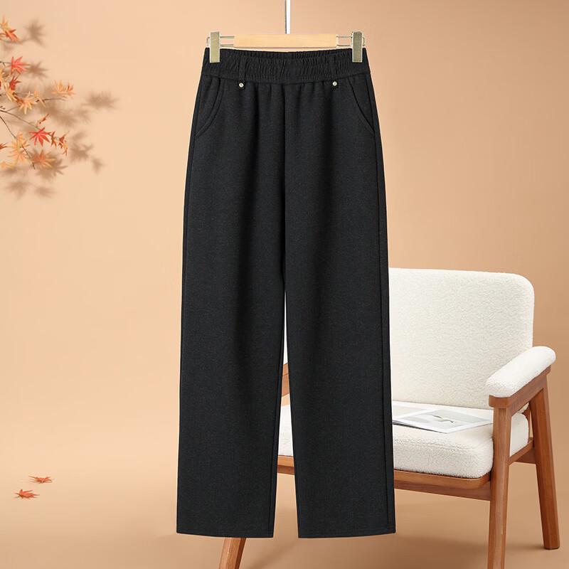 Hodo Women's Casual Straight-Leg Trousers for Mature Women