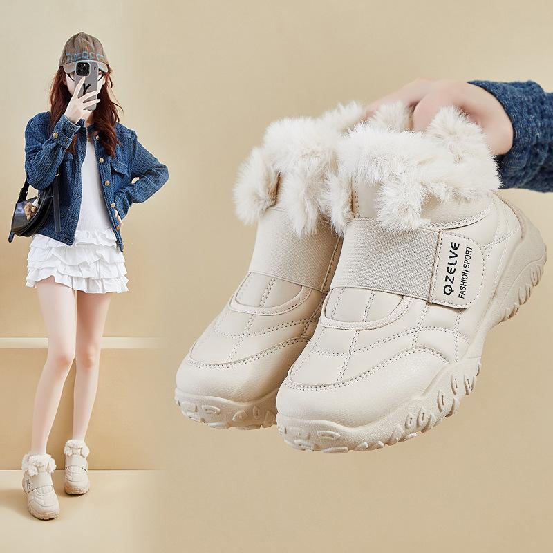 Warm Fuzzy Snow Boots for Women Comfortable Ankle Boot With Fur Lined Faux Leather Anti-Slip Winter Shoes Women's Outdoor Casual Walking Short Booties