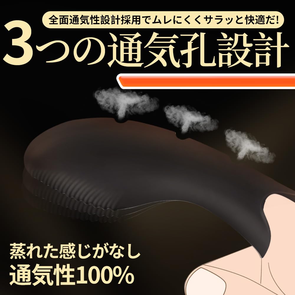 Sanmaru Vibrator for Finger Adult Squirting Frequency With Curved 3 Adult Adult SM For Waterproof Women, Sleeve, Goods, Rotor, Clitoris, [High