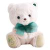 [Petit Lou] Tete Bear White 12cm 4S Size (May Normal)