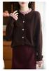 Women's Pure Wool French Color Block Cardigan with Lace Collar - Autumn/Winter Knit Sweater.