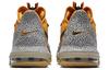 Nike X Atmos LeBron 16 Low Ac Ep 'Safari' CI3358-800