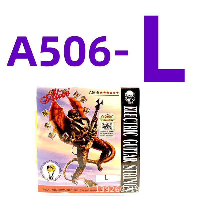 Alice A506 Electric Guitar Strings Set - Nickel-Plated Alloy Wound 123456 Strings