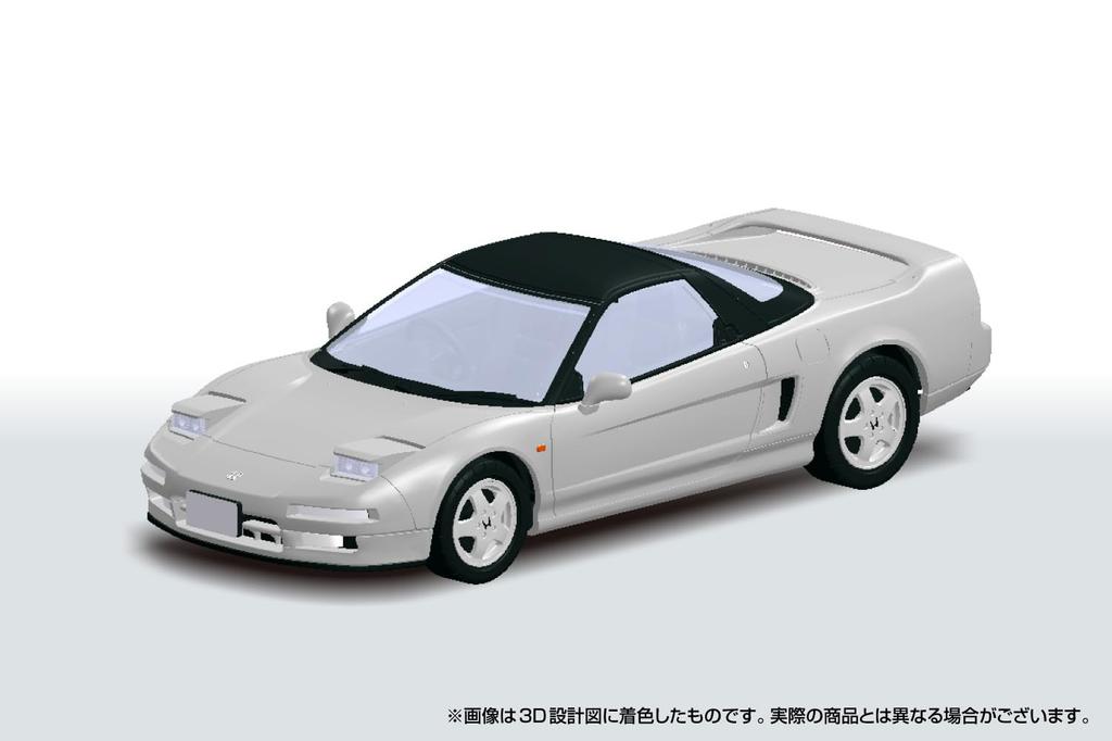 Aoshima 1/32 Scale Rakupla Snap Kit No. 19-SS Honda NA1 NSX Sebring Silver Pre-Colored Plastic Model Kit (Automobile)