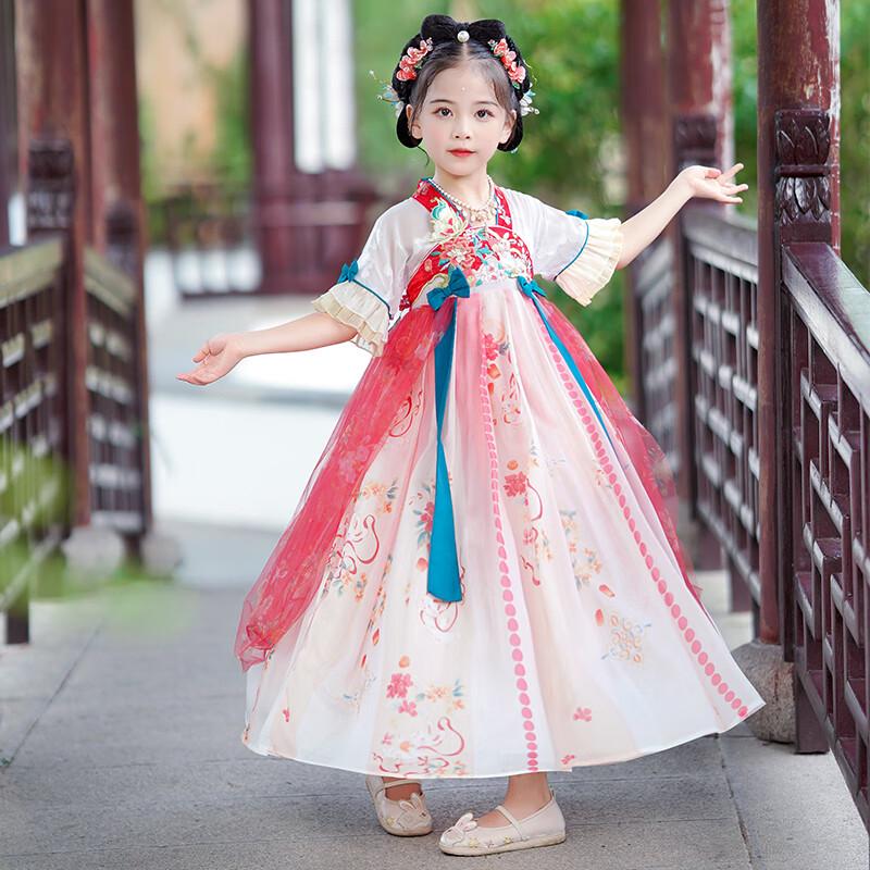 Anneyol Girls Traditional Chinese Hanfu Dress 110