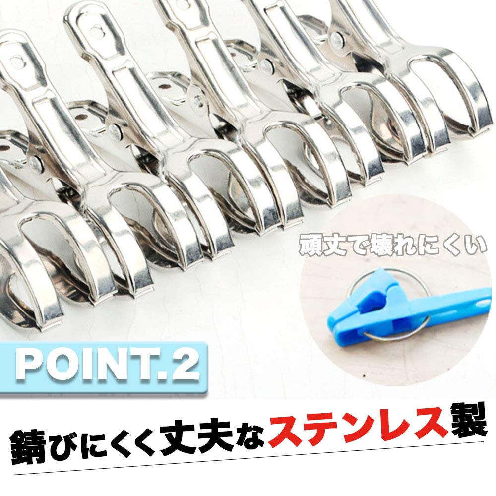 HIRAISM Stainless Large for Clothes Drying of Clothespins, Steel, Strong, Size, Windproof, Futons, Rods, (Pack 20)