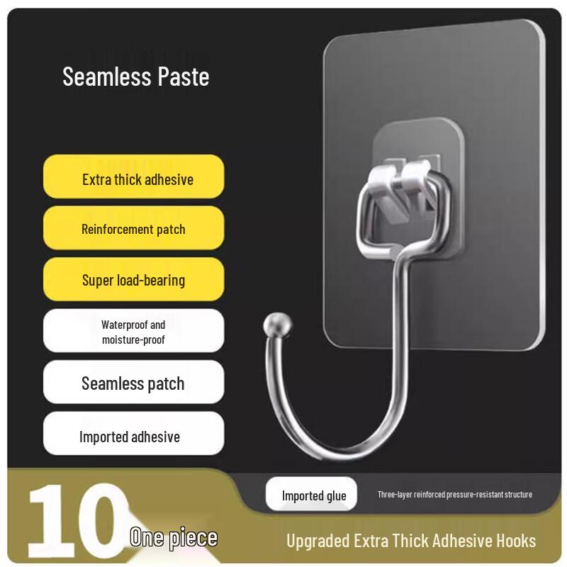 DEKEBAG Drill-Free Self-Adhesive Stainless Steel Hooks