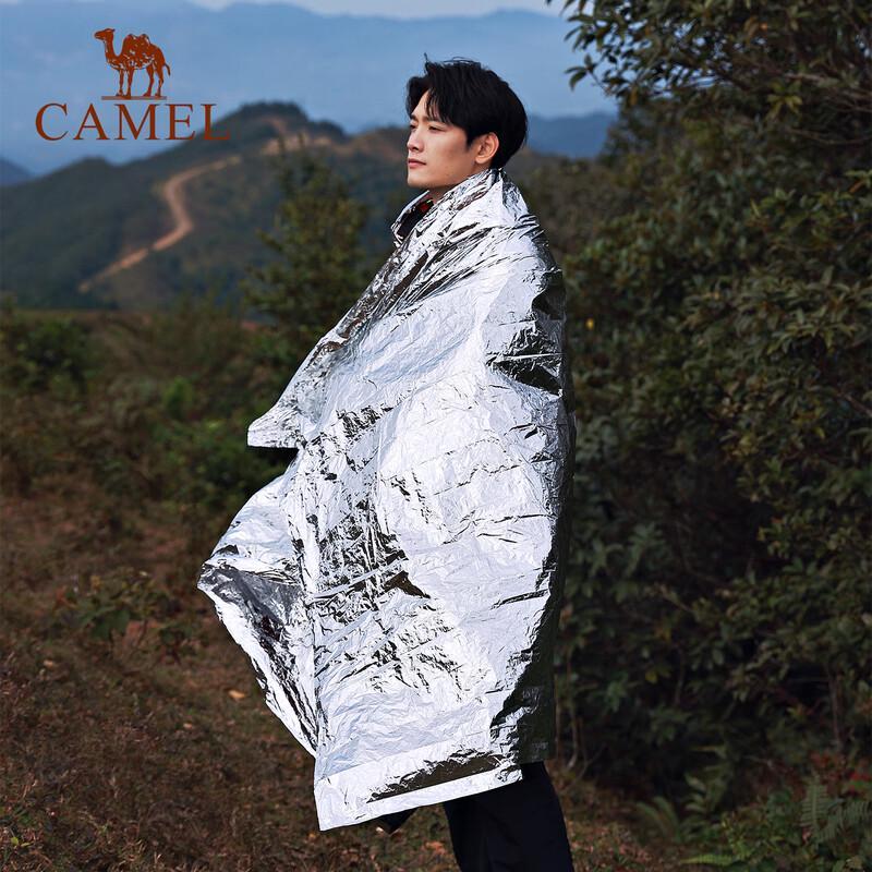 CAMEL Emergency Thermal Blanket