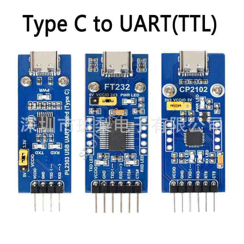 Type-C To UART (TTL) Serial Communication Module with PL2303/FT232/CP2102 Chipsets