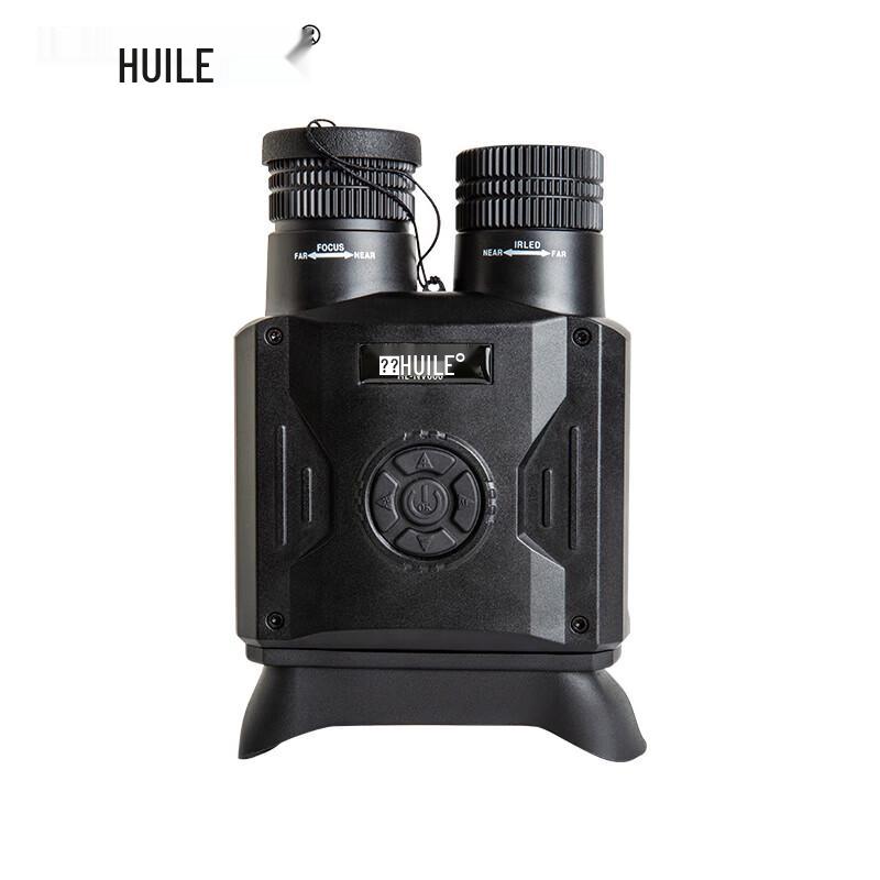 

HuiLe HL-NV660 Digital Night Vision Monocular