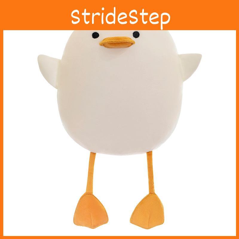 Lazy Adorable Hug Duck Plush Toy Soft Cozy Animal Girls Birthday Gift Dolls