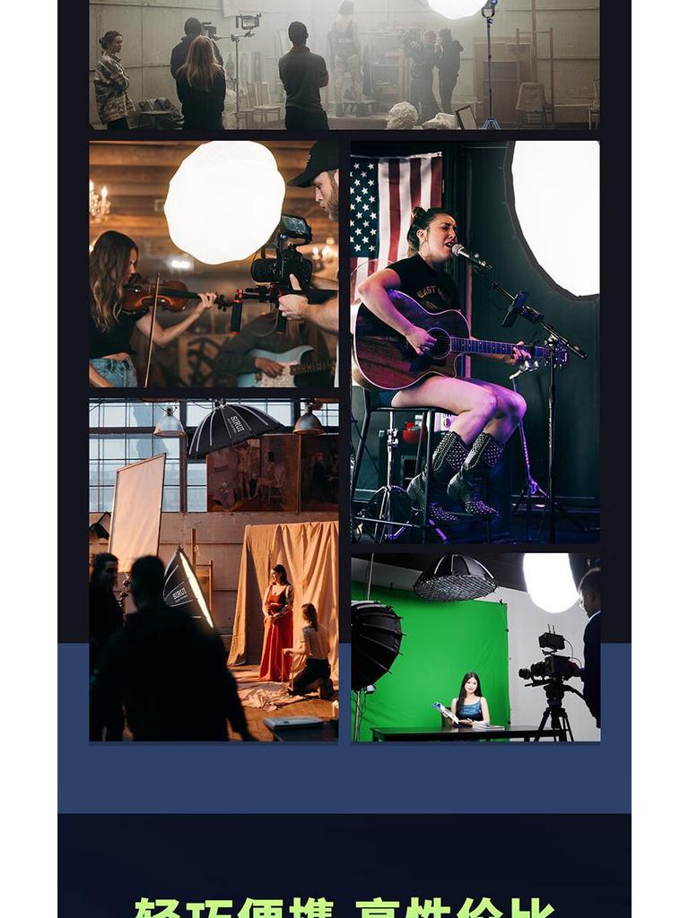 SIRUI C150 150W LED Fill Light for Live Broadcast, Photography, Film, and TV with Adjustable Color Temperature