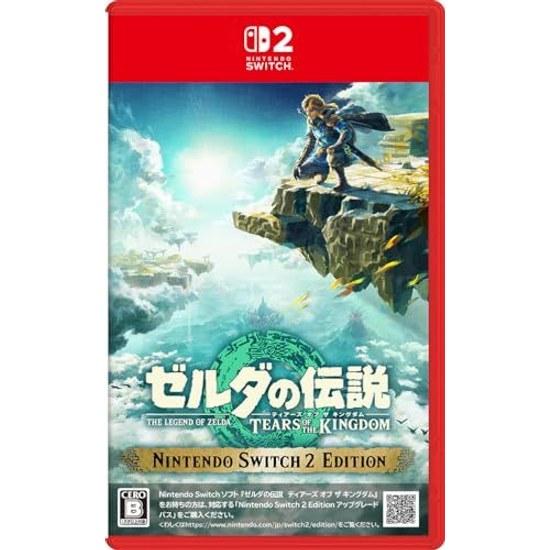 Legend Zelda Tears Kingdom Nintendo Switch 2 Edition - Switch2