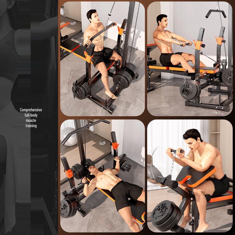 YANBO Multi-functional Bench Press Rack & Weightlifting Bed
