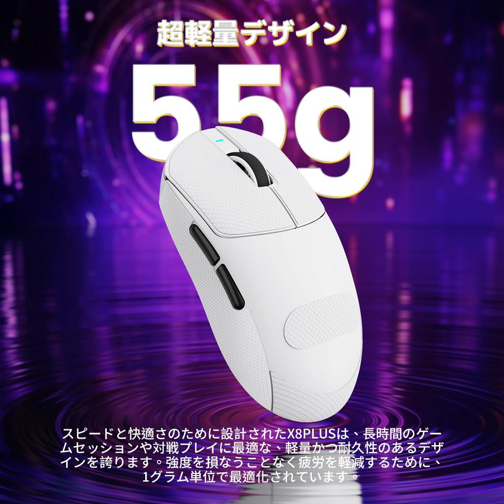 ATTACK SHARK X8PLUS Gaming 40K Lightweight 1K Polling Low 6 Programmable 200 Hours of Continuous Grip Approval White Mouse, Wireless, Sensor, 55g,