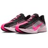 Nike Pegasus Plus Schwarz/Pink Schaumstoff/Hyper Pink Herren-Sneakers FQ7262-009