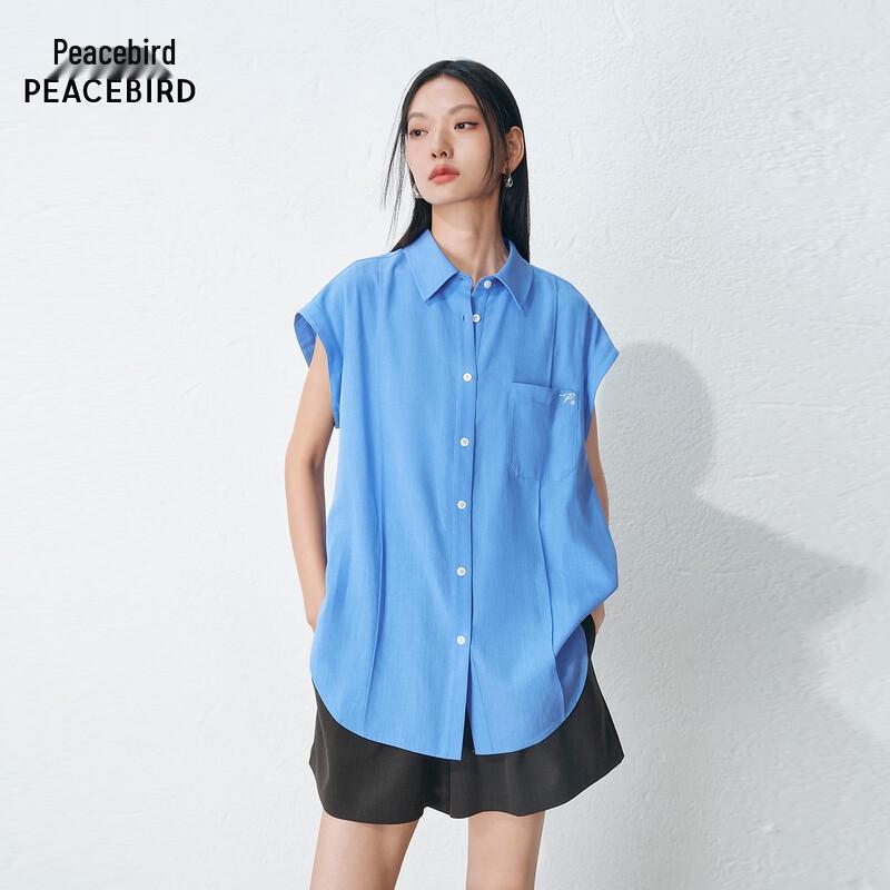 Peacebird Women s Sleeveless Commuter Shirt Top L небесно-голубой