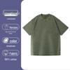 T-shirt Lavata Retrò Fiocco di Neve 230g, Stile Europeo e Americano, Puro Cotone, Vestibilità Larga Girocollo Pullover, T-shirt Uomo Pesante.