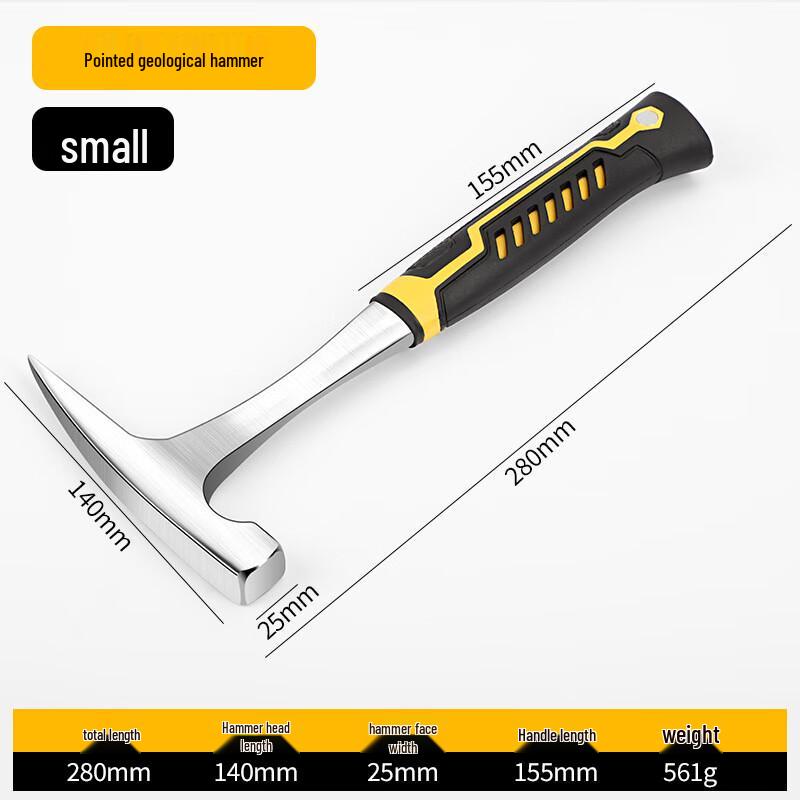 

HEIXIE Geological & Sheet Metal Exploration Hammer
