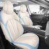 Xiaopeng P5 Universal Leather Car Seat Cushion - Full Wrap, All-Season