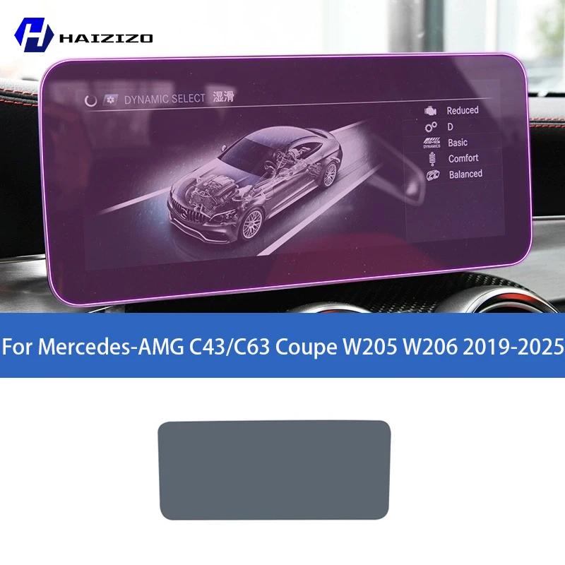 

For Mercedes-AMG C43 C63 Coupe W205 W206 -2025 Car interior center console protective sticker interior decorative strip TPU Right-hand drive