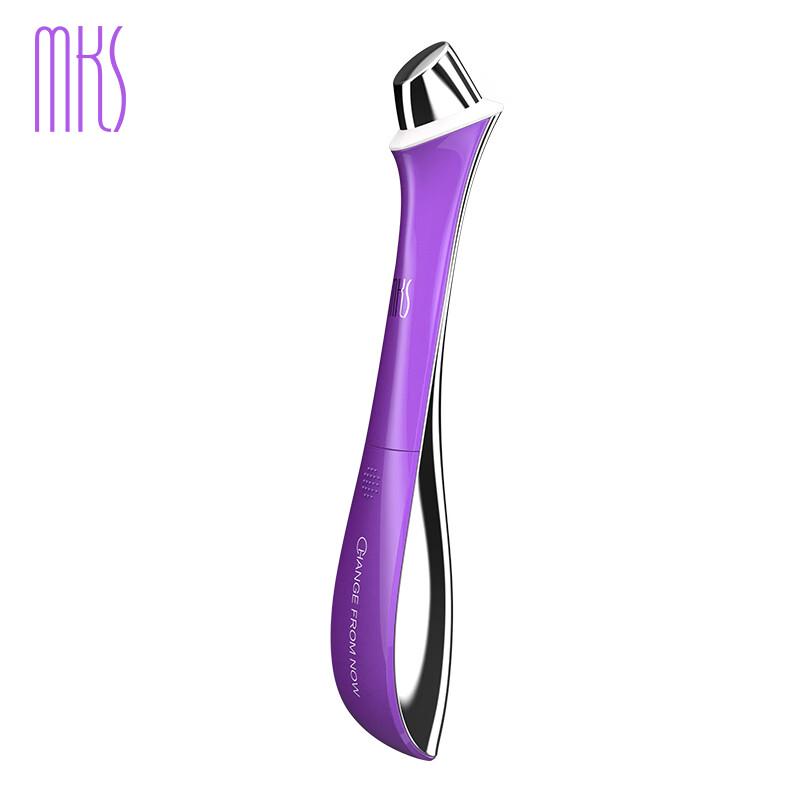 MKS Magnetic Heat & Vibration Eye Massager