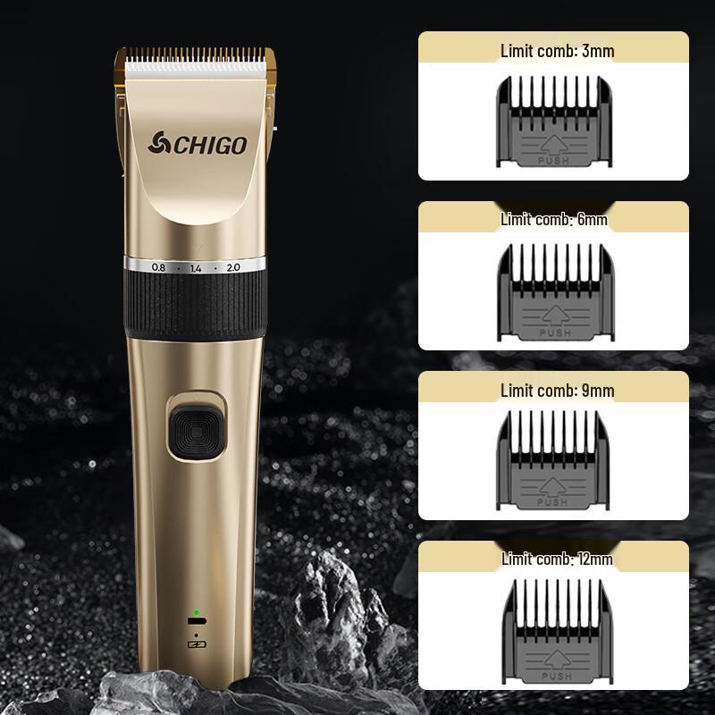 CHIGO Electric Hair Clipper CN plug (adapter included)