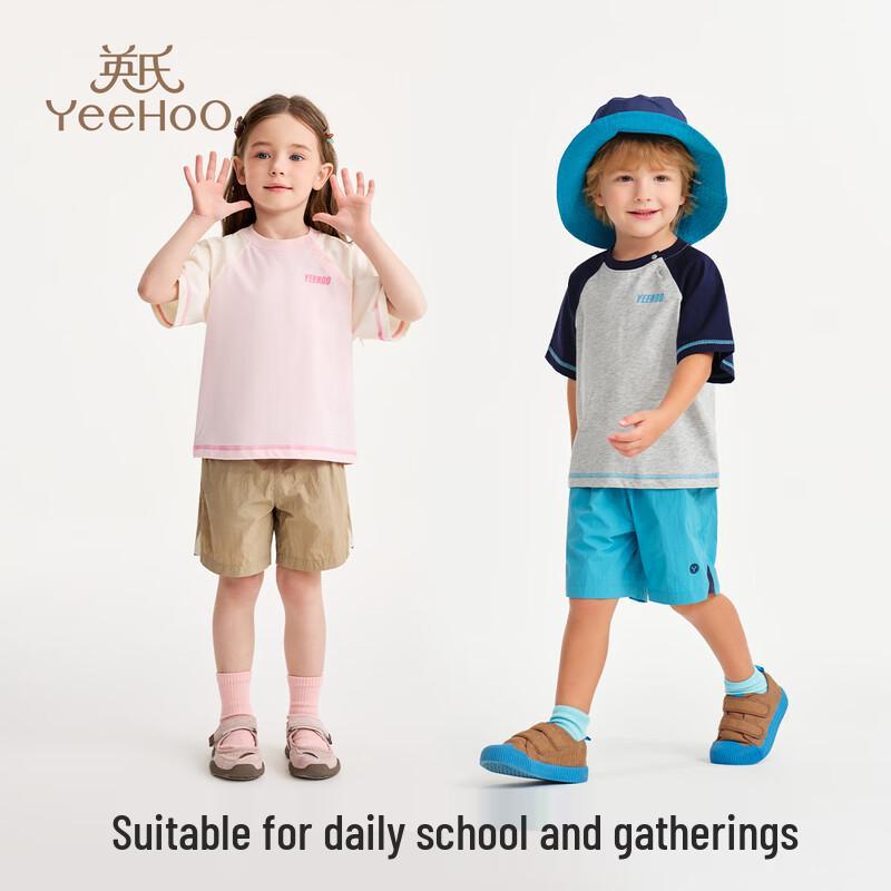 YEEHOO Girls' Quick-Dry Summer Outfit Set