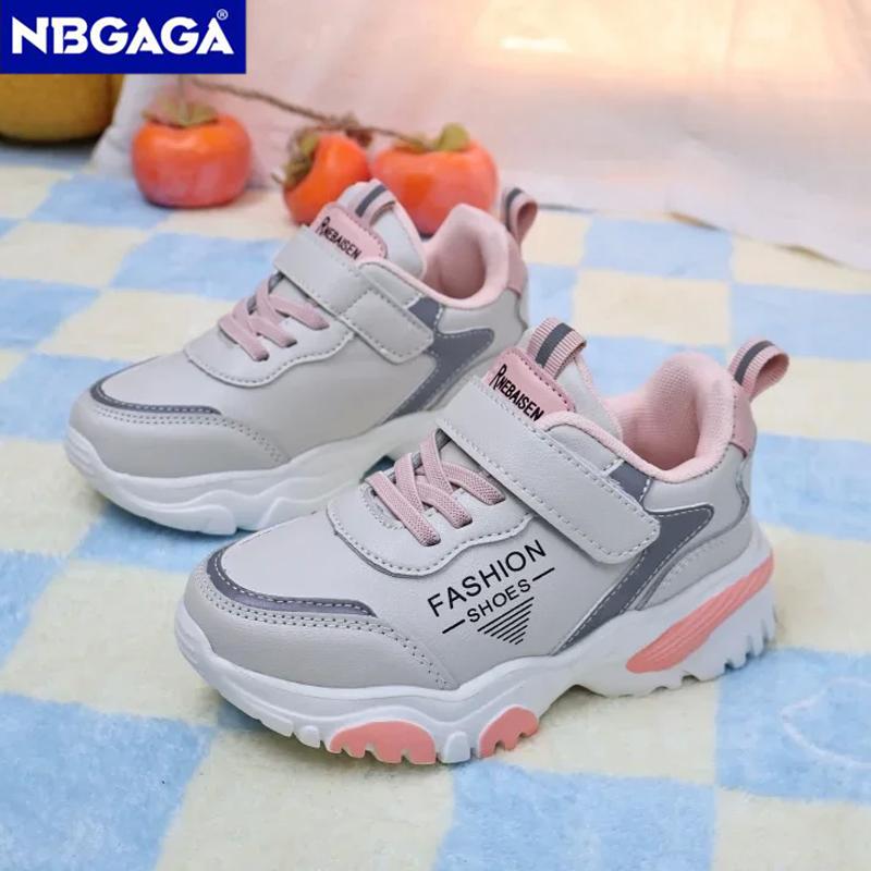 Fashion Children's Sports Shoes Comfortable Lightweight Walking Footwear Casual Sneaker School Tennis for Kids Girls