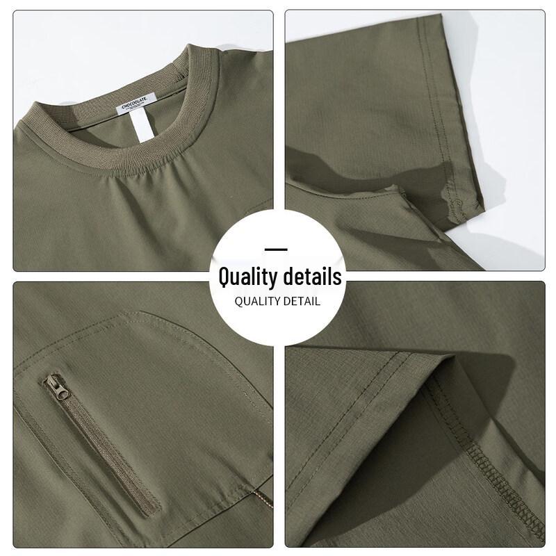 Men's Ice Silk Cooling Workwear T-Shirt