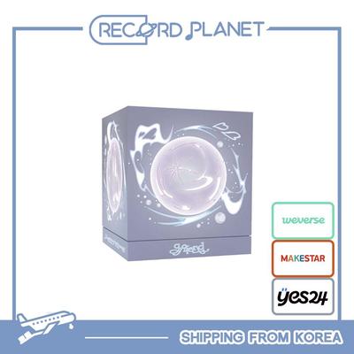 GFRIEND - Special Album [Season of Memories] (Glass Bead Ver.) [POB]